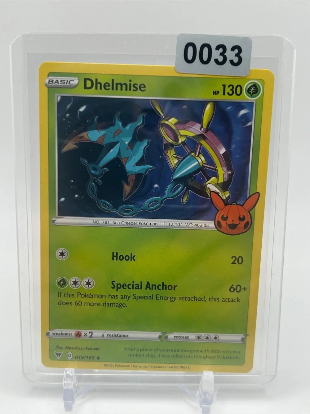 Dhelmise Pokemon Trick or Trade Trading Card 🎃
